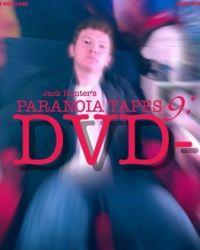   9: DVD-